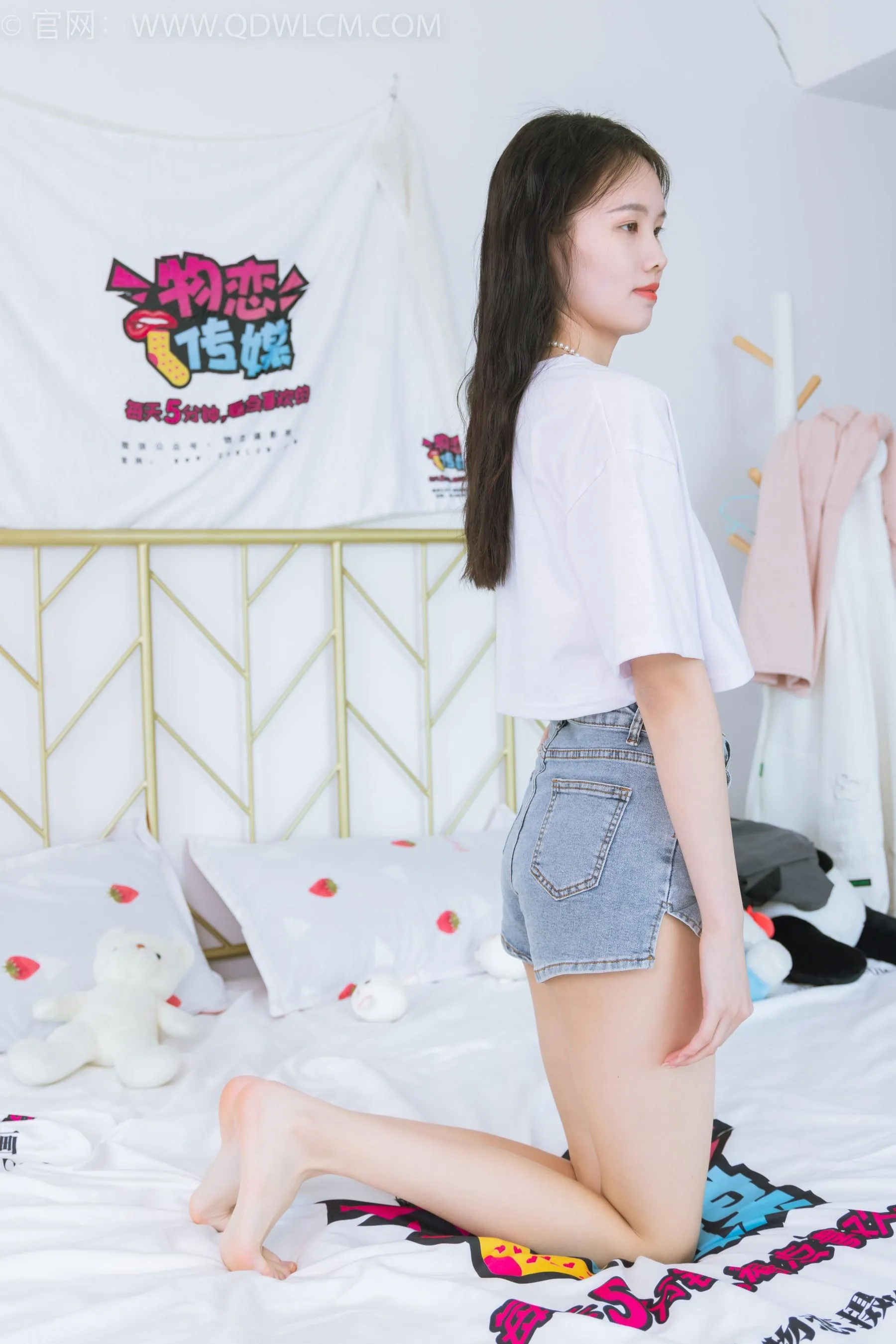 物恋传媒 NO.1559 颜颜-人来人往 [151P]插图3